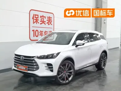 BYD Tang New Energy