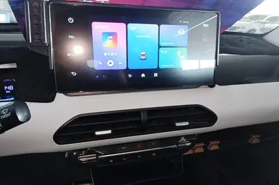 Geely Galaxy Panda