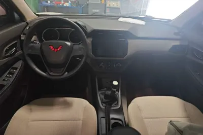 Wuling Hongguang
