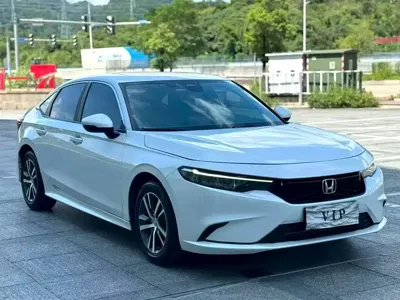 Honda Integra