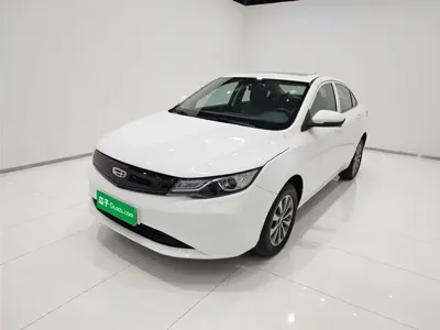 Geely New Energy