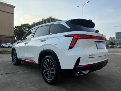 Changan 长安CS75PLUS