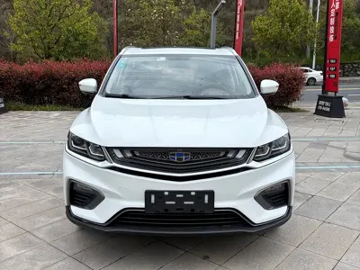 Geely Binyue