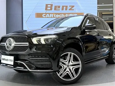 Mercedes-Benz 奔驰GLE(进口)