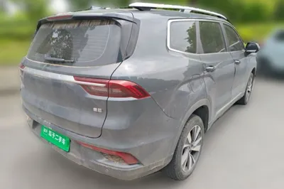 Geely Auto Haoyue