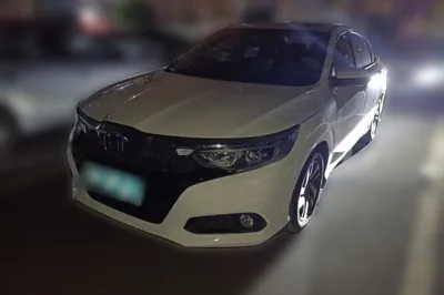 Honda Crider