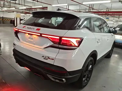 Aeolus AX7