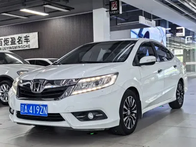 Honda Crider