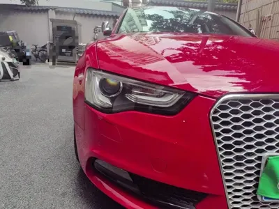 Audi A5 (Import)