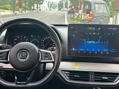 BYD Tang