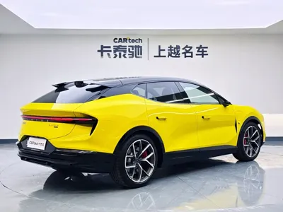 Lotus Eletre