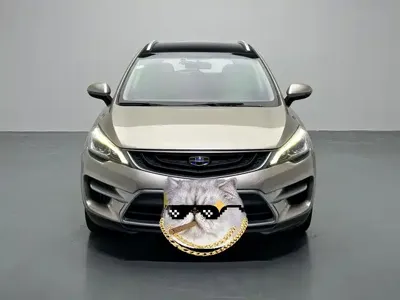 Geely Emgrand GS