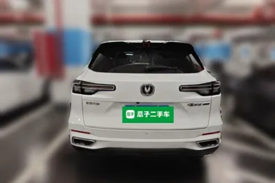Changan CS55PLUS