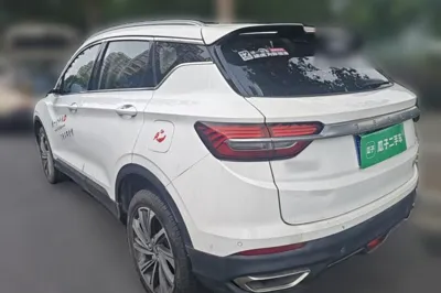 Geely Auto Coolray
