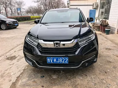 Honda Avancier