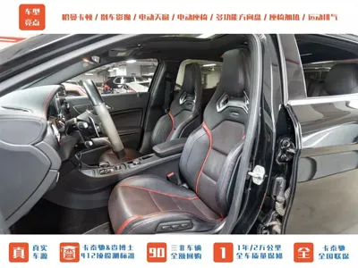 Mercedes-Benz GLA AMG
