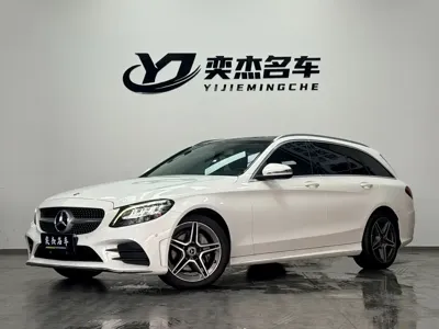 Mercedes-Benz C-Class (Import)