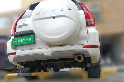 Haval H9