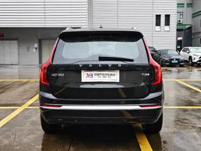 Volvo XC90 PHEV