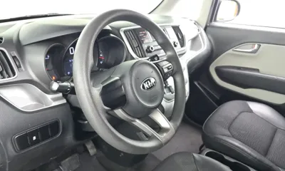 Kia Ray