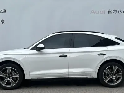 Audi Q5L Sportback