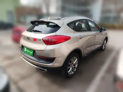 Geely Emgrand GS