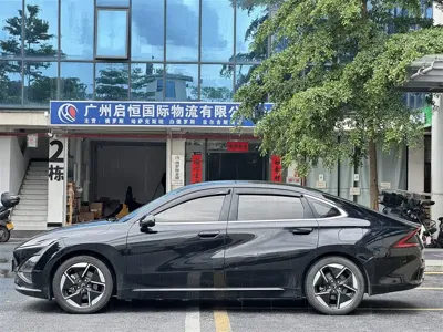 Wuling Xingguang