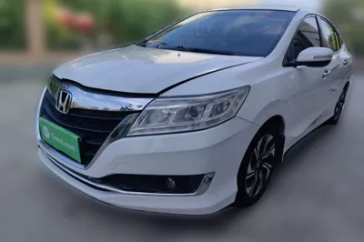 Honda Crider