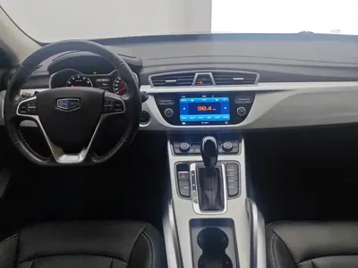 Geely Boyue
