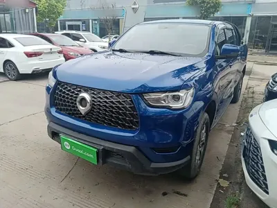 Great Wall Pao