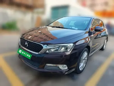DS DS 5LS