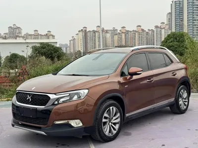DS DS 6