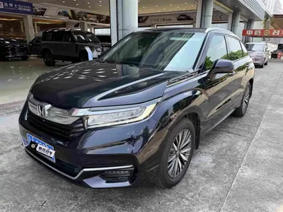 Honda Avancier