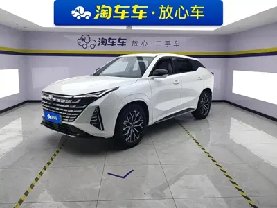 Changan UNI-Z New Energy