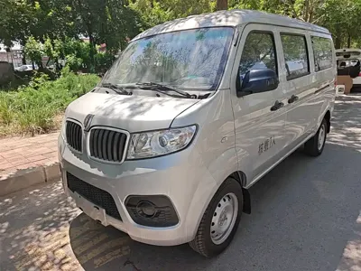 Jinbei X30