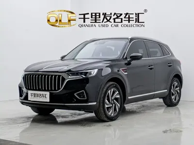 Hongqi Hongqi HS5