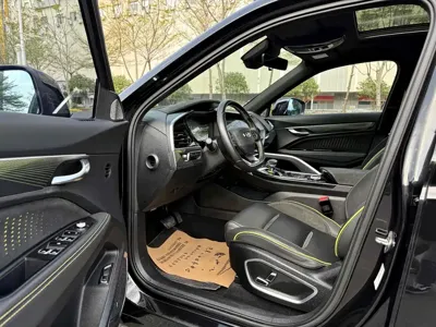Geely Xingyue S