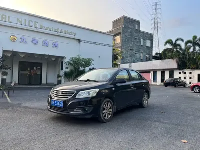 Chery E3