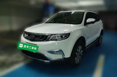 Geely Auto Emgrand X7 Sport