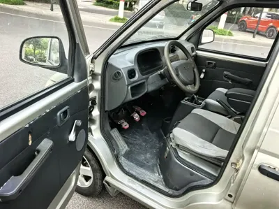 Wuling Zhiguang