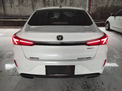 Changan Eado