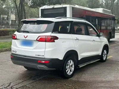 Wuling Hongguang S3