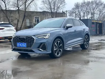 Audi Q3 Sportback