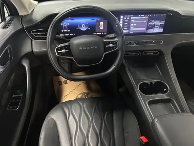 Roewe D7