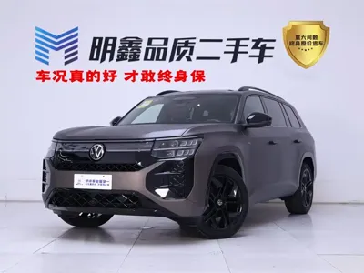 Volkswagen Teramont