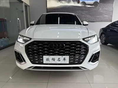 Audi Q5L Sportback