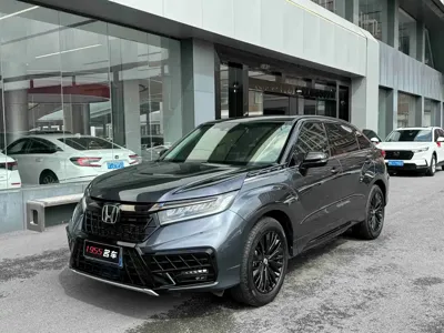 Honda Avancier