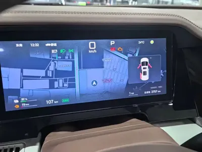 BYD Xia