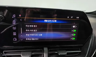 ChevroletGMDaewoo Trax