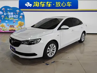 Buick Excelle